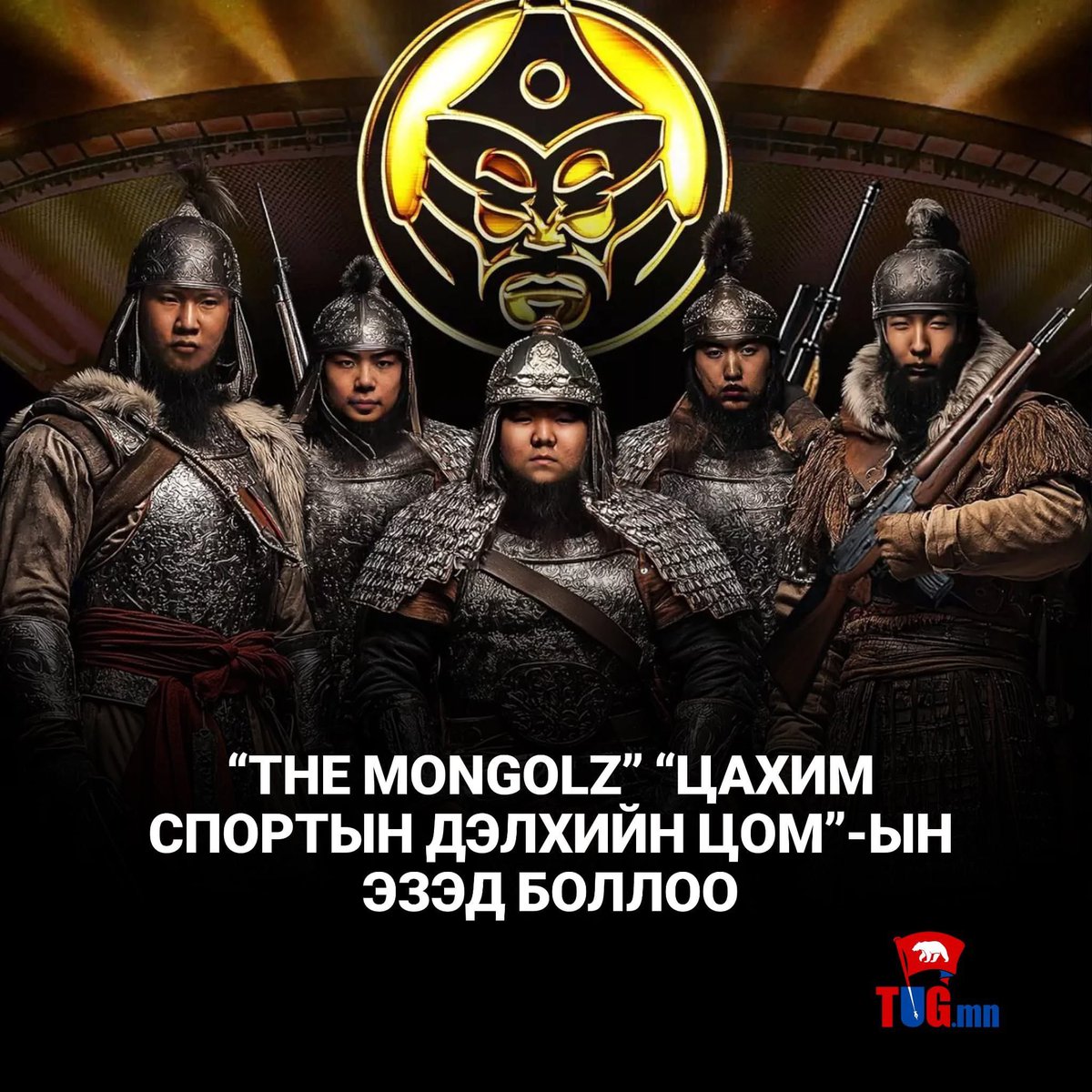 Tulga (@tulga55555) on Twitter photo 