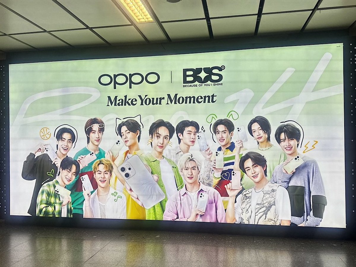 บัสอ้วรได้เข้ายึดทุกพื้นที่แล้ว

#OPPOTHxBUS
#BUSbecauseofyouishine