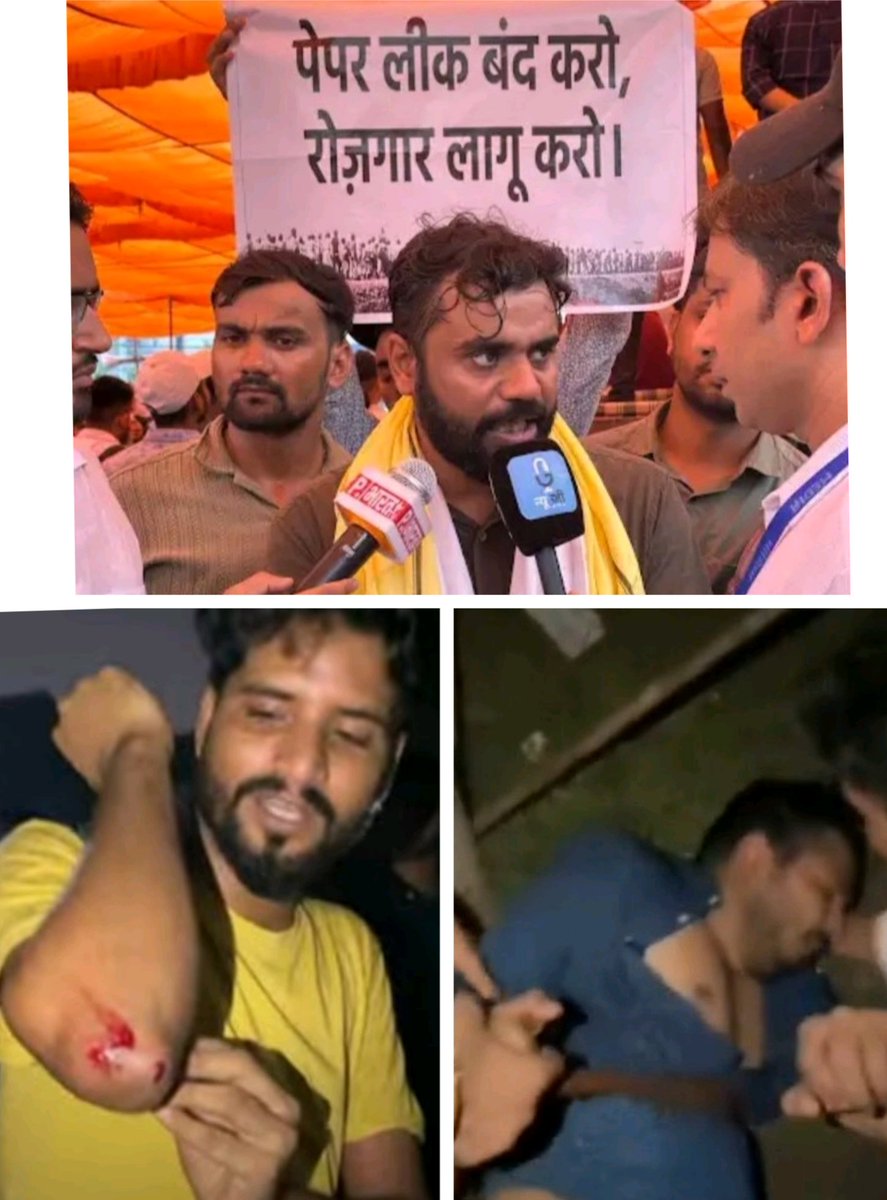 कल तक ये चिंगारी बुझना नहीं चाहिए 

हर खून का बदला लेना है वोट अधिकार से ✊

#ssc_protest 

<a href="/narendramodi/">Narendra Modi</a> <a href="/AmitShah/">Amit Shah</a> <a href="/RahulGandhi/">Rahul Gandhi</a> <a href="/vishnudsai/">Vishnu Deo Sai</a> <a href="/bhupeshbaghel/">Bhupesh Baghel</a>