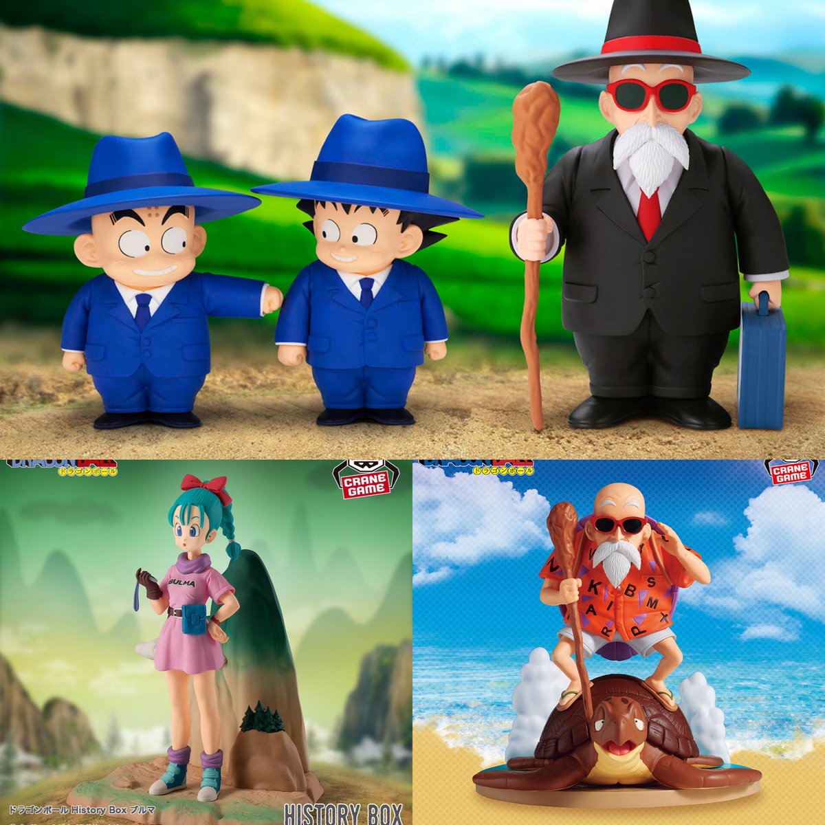 ドラゴンボール HISTORY BOX ブルマ ＆ 亀仙人 ブルマ レビュー