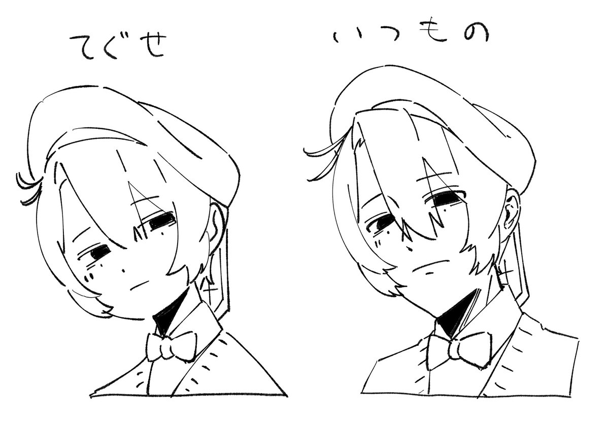 えびてん (@ebitenn_4946) / X