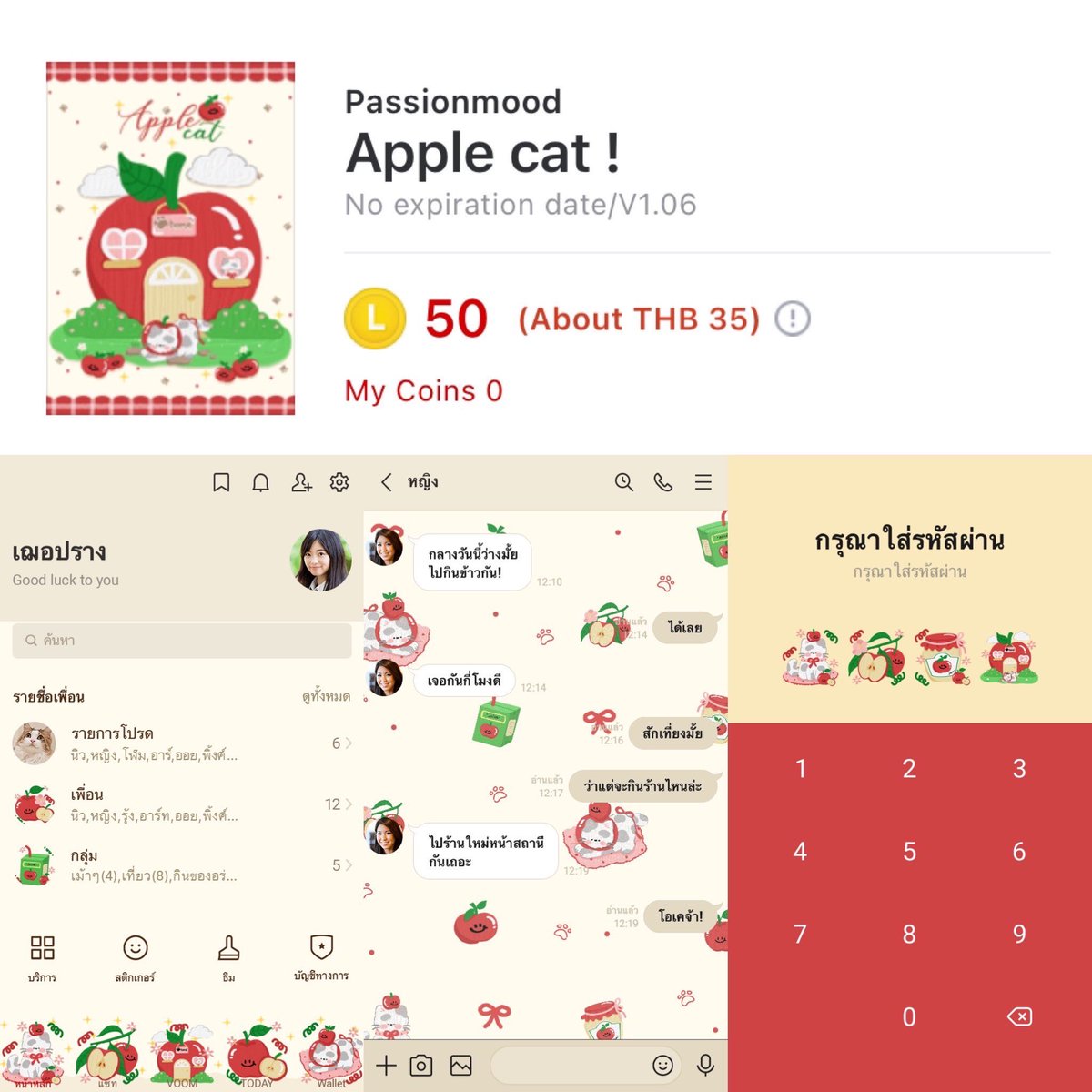 🐰⟢ #พีเอมีโปร ⸝⸝💒

▭  ราคา┊16 บาท
✳︎🛋️ ลดถึง 31 ส.ค ꔛ

⊹ แคปรูปรับโปร|โปรเฉพาะในรูป 🌳𓂋

✦ﾞ𓎫  สั่งซื้อ : ทักไลน์เท่านั้น ･｡

#สติ๊กเกอร์ไลน์ #สติกเกอร์ไลน์ #สติ๊กเกอร์ไลน์ราคาถูก #สติกเกอร์ไลน์ราคาถูก #สตกไลน์ #ธีมไลน์ #ธีมไลน์ราคาถูก #ธีมไลน์น่ารัก