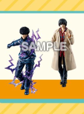 一番くじ SAKAMOTO DAYS vol.3 発売日：店頭販売：2025年09月27日(土