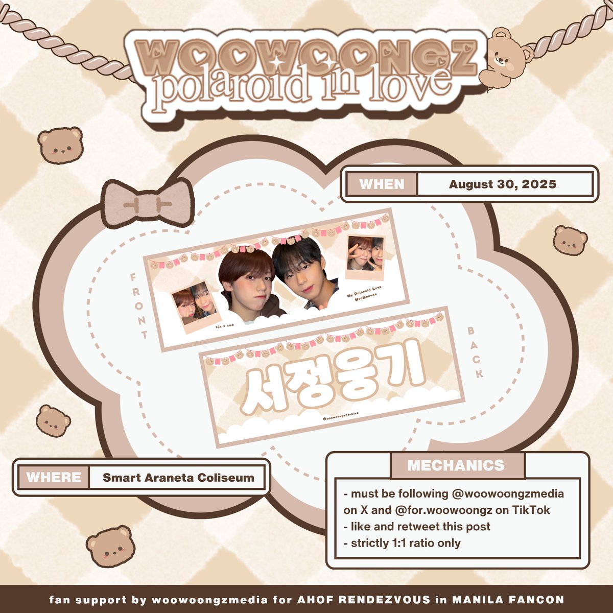 for woowoongz (@woowoongzmedia) on Twitter photo 🥯 WOOWOONGZ Polaroid in Love 🥨
Handbanner by <a href="/woowoongzmedia/">for woowoongz</a> for attendees of AHOF Rendezvous in Manila Fancon
Read the mechanics to get our banner! You can also drop proof in the replies now🫶🏻
#서정웅기 #쩡웅 #woowoongz #雨基 #ジョンウンギ #JEONGWOO #서정우 #WOONGKI #차웅기 🥯 WOOWOONGZ Polaroid in Love 🥨
Handbanner by <a href="/woowoongzmedia/">for woowoongz</a> for attendees of AHOF Rendezvous in Manila Fancon
Read the mechanics to get our banner! You can also drop proof in the replies now🫶🏻
#서정웅기 #쩡웅 #woowoongz #雨基 #ジョンウンギ #JEONGWOO #서정우 #WOONGKI #차웅기
