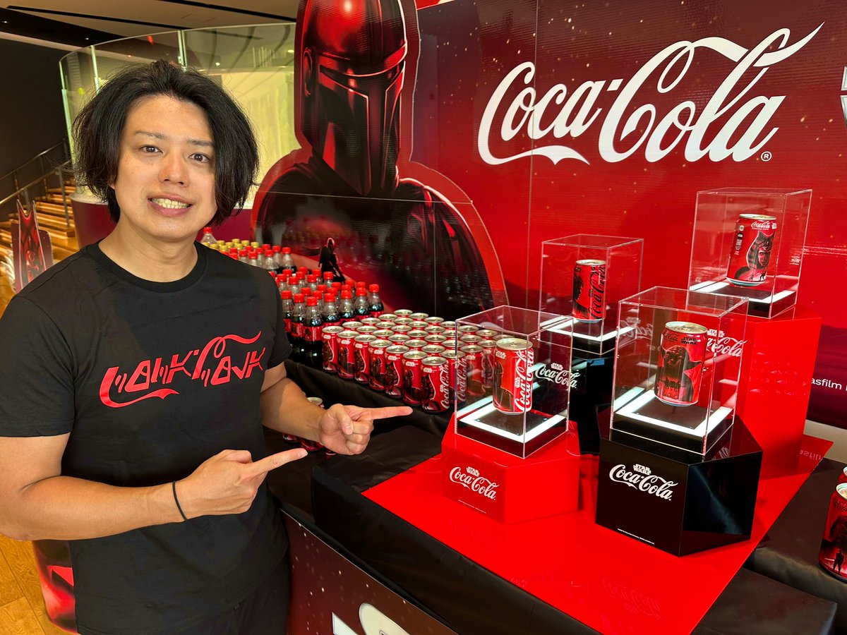 コカ・コーラ 公式 コーヒ飲料懸賞当選特別プレゼント BMWミニカー