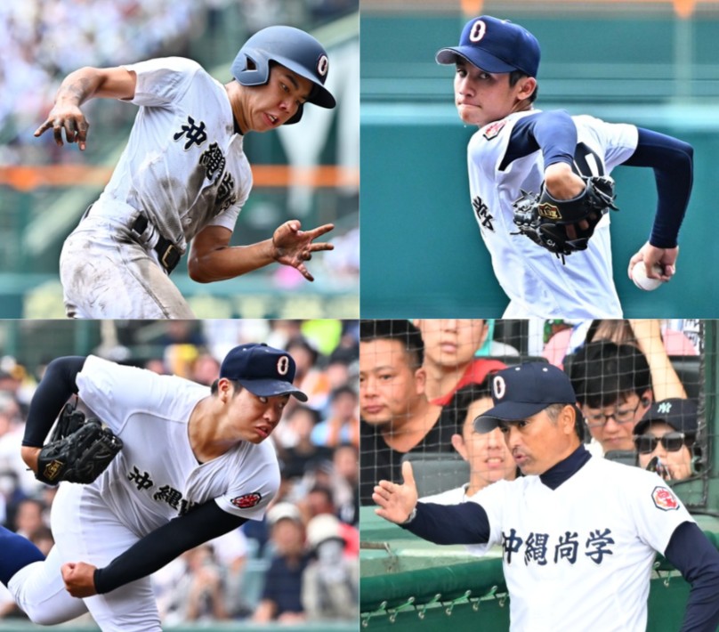 侍ジャパンU18×沖縄高校選抜🔥

⚾9月2日、沖縄で壮行試合を開催！！
沖縄選抜には甲子園優勝メンバー6人選出✨
監督は沖縄尚学・比嘉公也監督が務めます

沖尚・末吉投手は侍ジャパンU18入り！
まさかの直接対決なるか⁉️

📄【沖縄選抜の全選手20人＆監督・コーチ名簿はこちら】