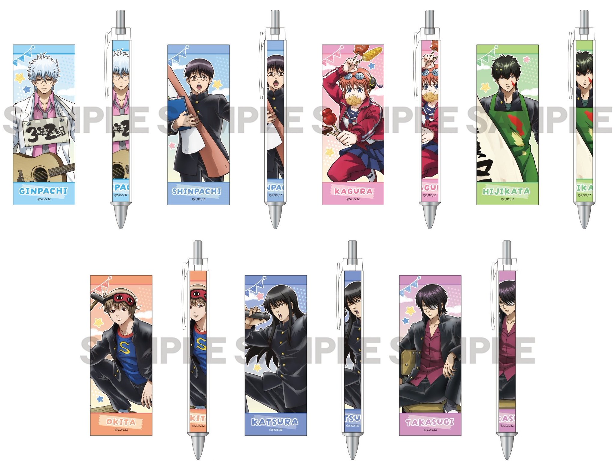 銀魂グッズ新作情報 on X: 