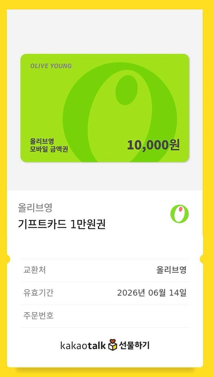 [#RT_이벤트]  

절륜한 조련사공이 드디어 리디북스에!
알티하고 깊티 받아가자! 

#오메가버스 #BL #수인물  
8월 25일 떡방아 작가님의《맹수 조련사》
📢#리디북스 에서 릴리즈 되었습니다!  
✔참여방법: RT+팔로  
✔이벤트 기간 8/25~9/3일
✔당첨 발표: 9/4

보기🔗ridi.onelink.me/fRWt/91twd68h
