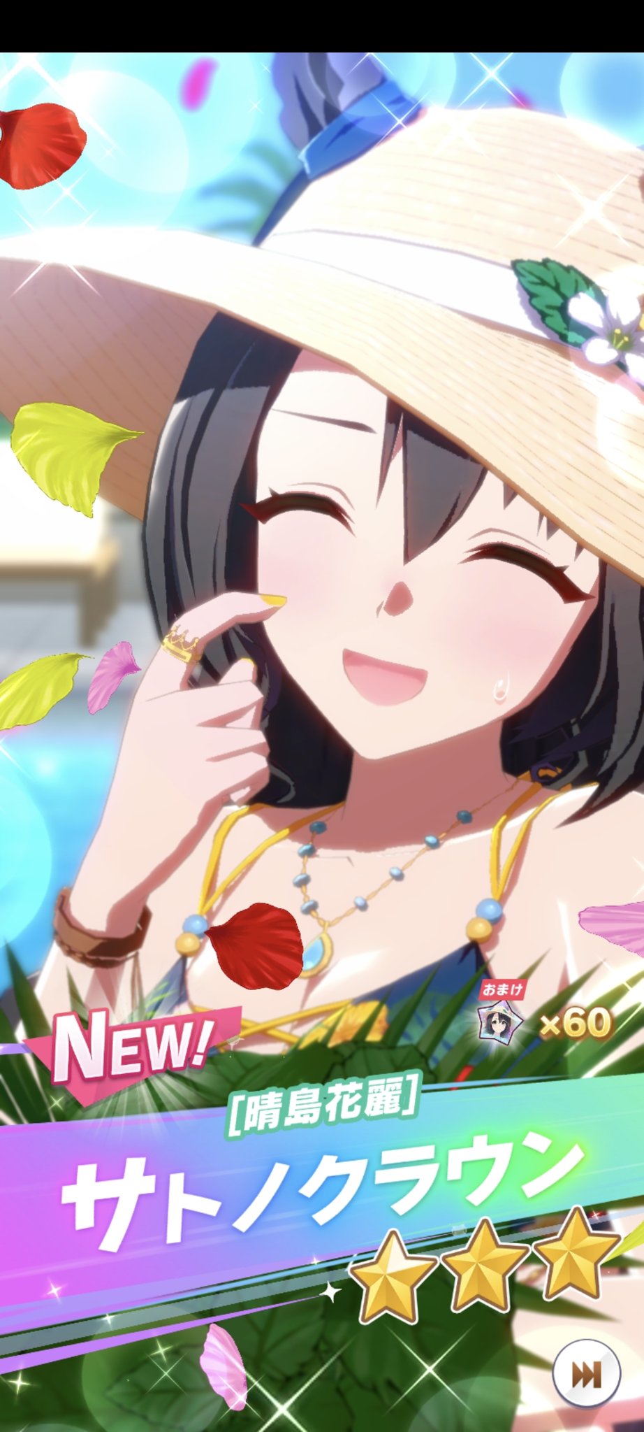 クラちゃんです❣️ ok😛❓