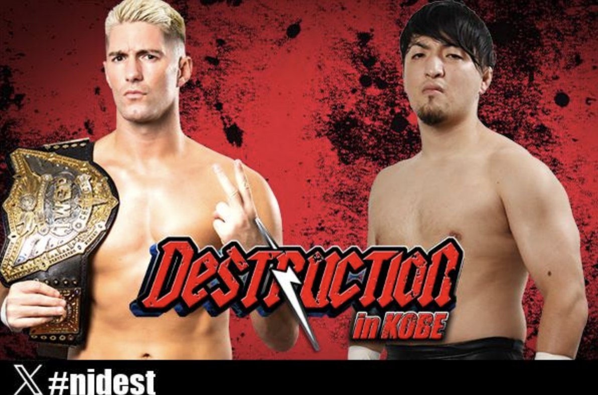 NJPW Global (@njpwglobal) on Twitter photo ICYMI
Title stakes in Kobe! 🇯🇵
Zack Sabre Jr. puts the gold on the line vs Ren Narita at Destruction, Sept 28!
Boltin Oleg will face Don Fale
Don’t miss it — LIVE in English on <a href="/njpwworld/">NJPW WORLD</a>!
njpw1972.com/595130
#njpw ICYMI
Title stakes in Kobe! 🇯🇵
Zack Sabre Jr. puts the gold on the line vs Ren Narita at Destruction, Sept 28!
Boltin Oleg will face Don Fale
Don’t miss it — LIVE in English on <a href="/njpwworld/">NJPW WORLD</a>!
njpw1972.com/595130
#njpw