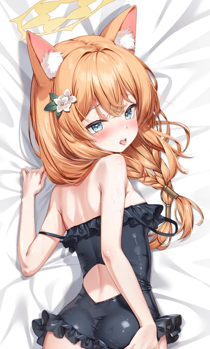 どうか…… #ブルアカ
