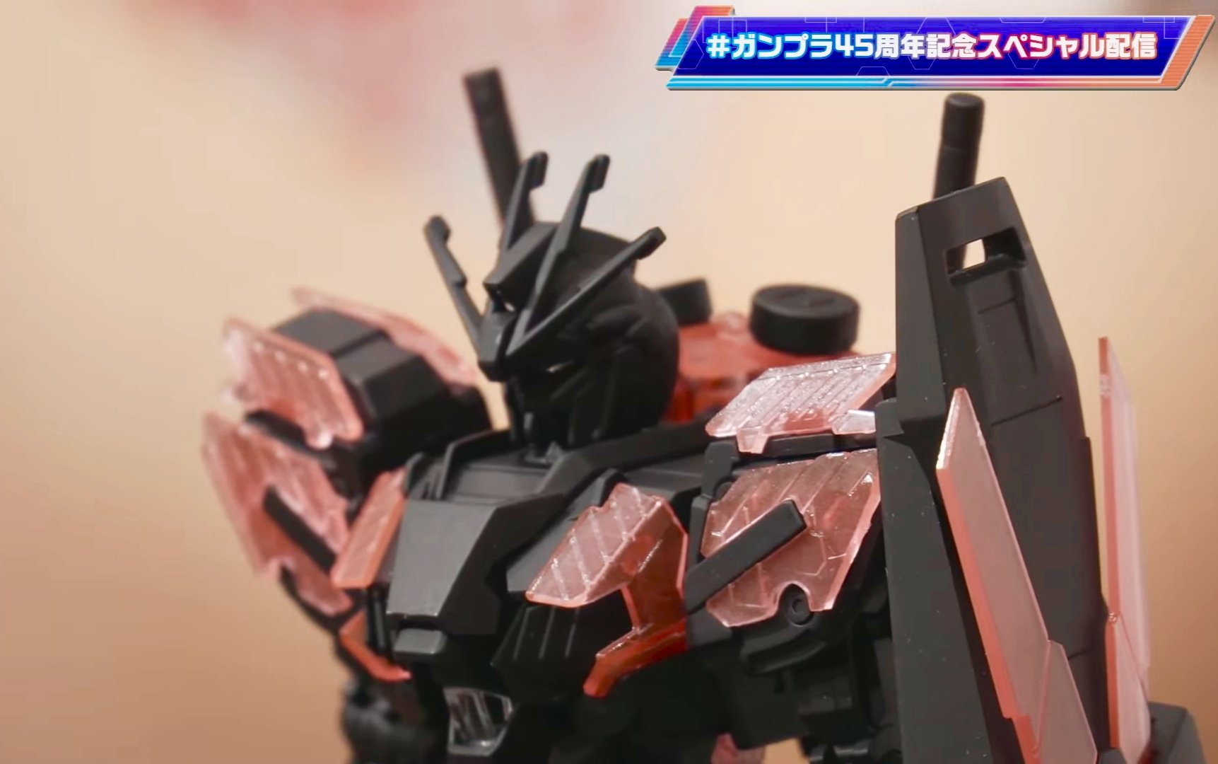 グラブル グラサイキッチン トランプ 【 JOKER / ベリアル 】 joker ベリアル グランサイファキッチントランプ4周年 公式