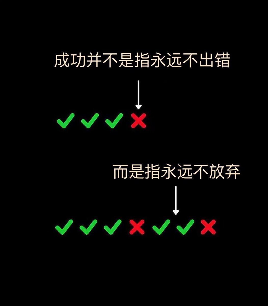 思钱想厚💰 tweet media