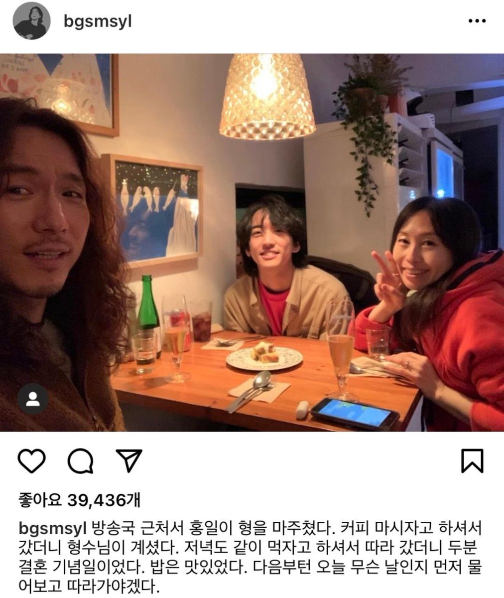 물방개 tweet media