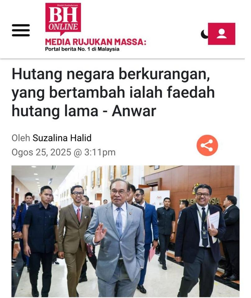 National debt decreasing, but interest on old debt increasing?

Only the most naive, gullible people  would believe this.

The logic of that headline is laughable.

How can you claim national debt is going down while at the same time admitting interest on old debt is going up?