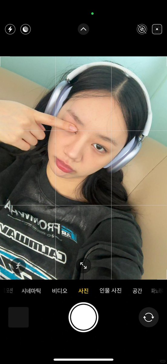 에어팟맥스 잘어울리는 여자 호감🙂‍↕️