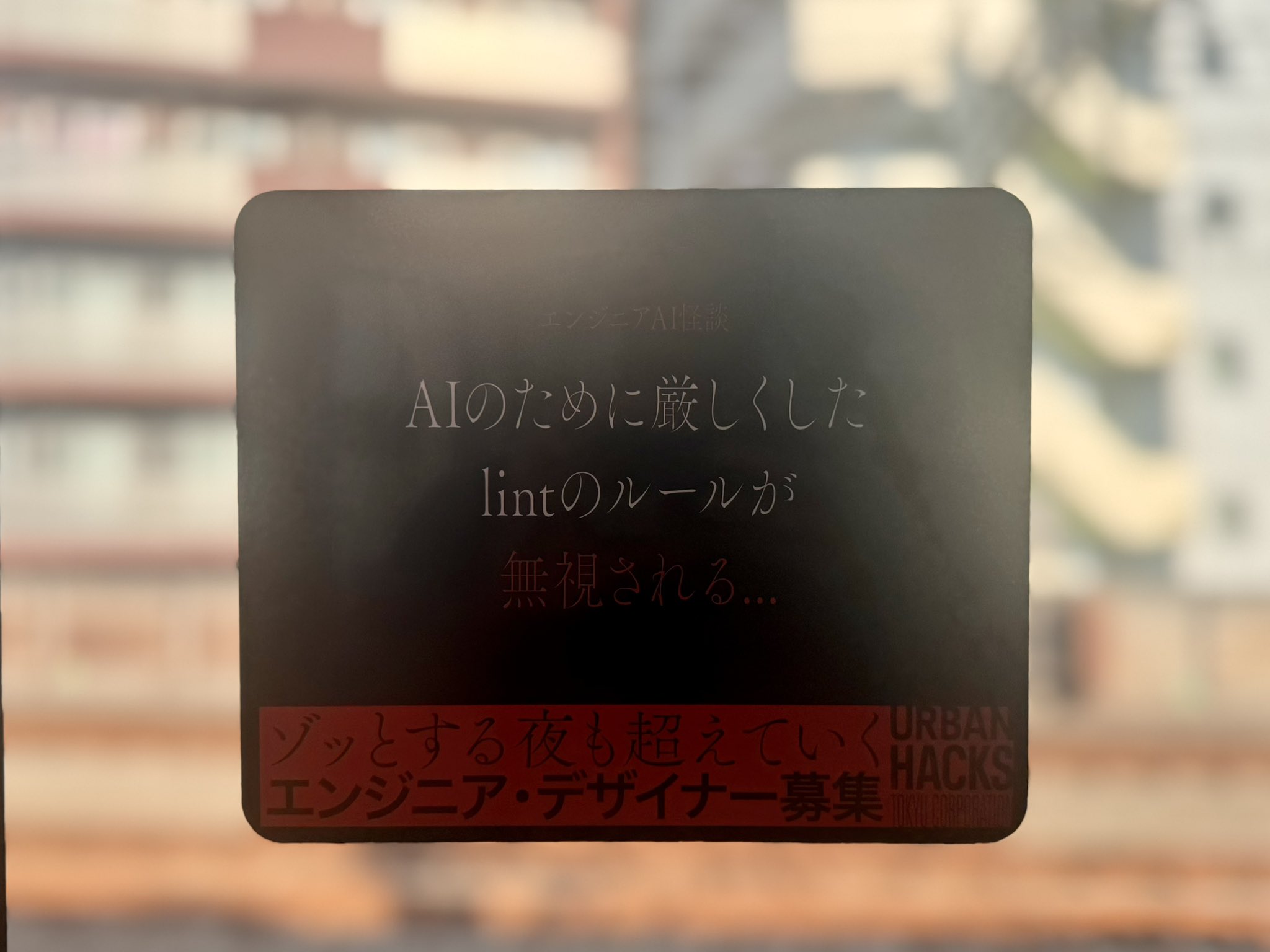 んぺな #多忙ページ 六ペンス on X: 