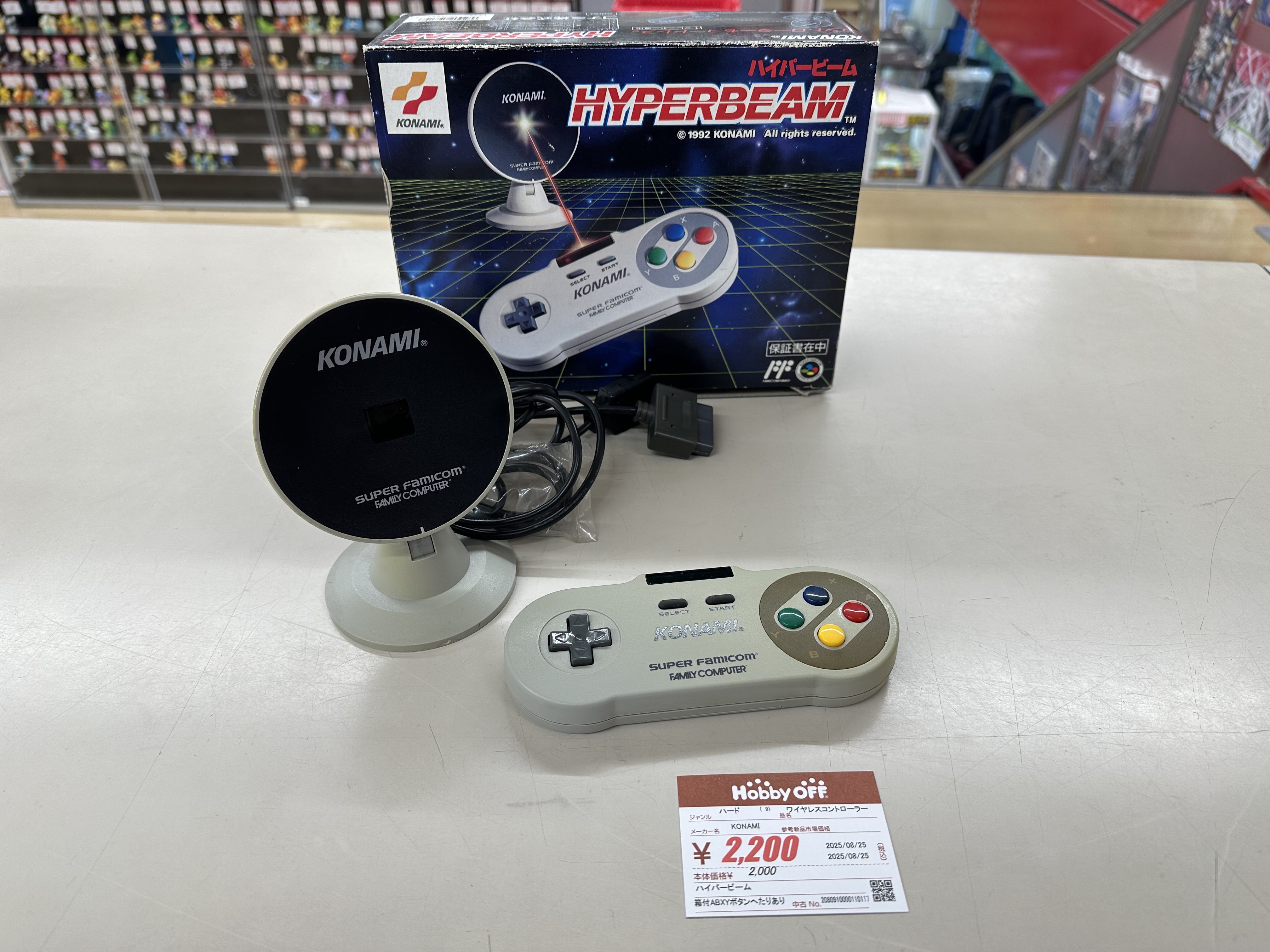 KONAMIのスーパーファミコン用コントローラー KONAMIのスーパーファミコン用コントローラー