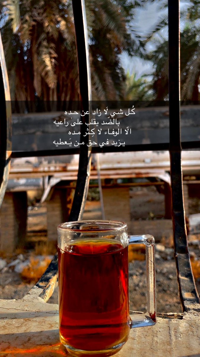 ‏ⓡⓐⓚⓐⓝ (@ra_k1999) on Twitter photo 