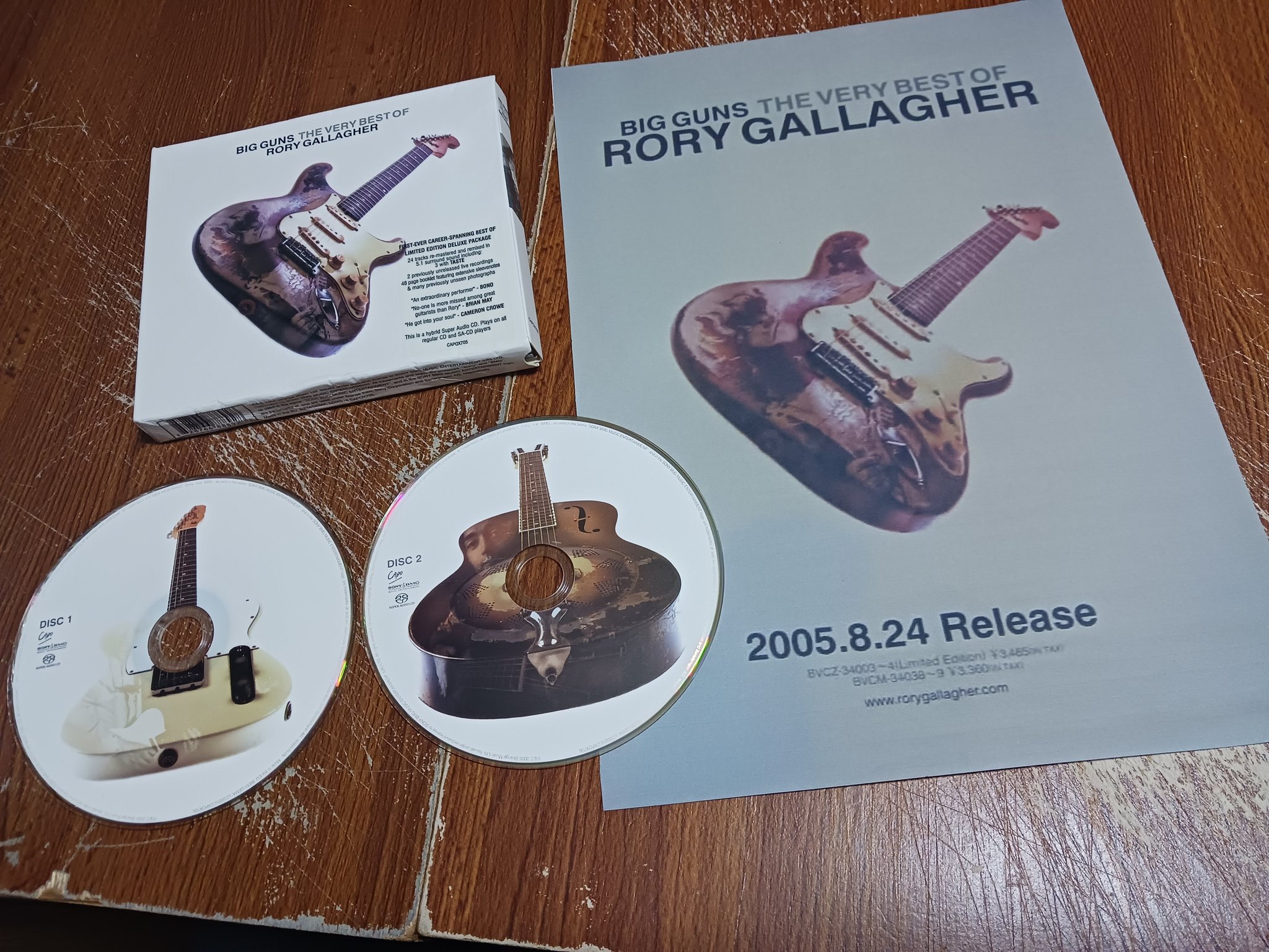ビッグ・ガンズ-ザ・ヴェリー・ベスト・オブ・ロリー・ギャラガー(Blu-spec CD) [CD] Rory Gallagher – Big Guns (The Very Best Of Rory Gallagher