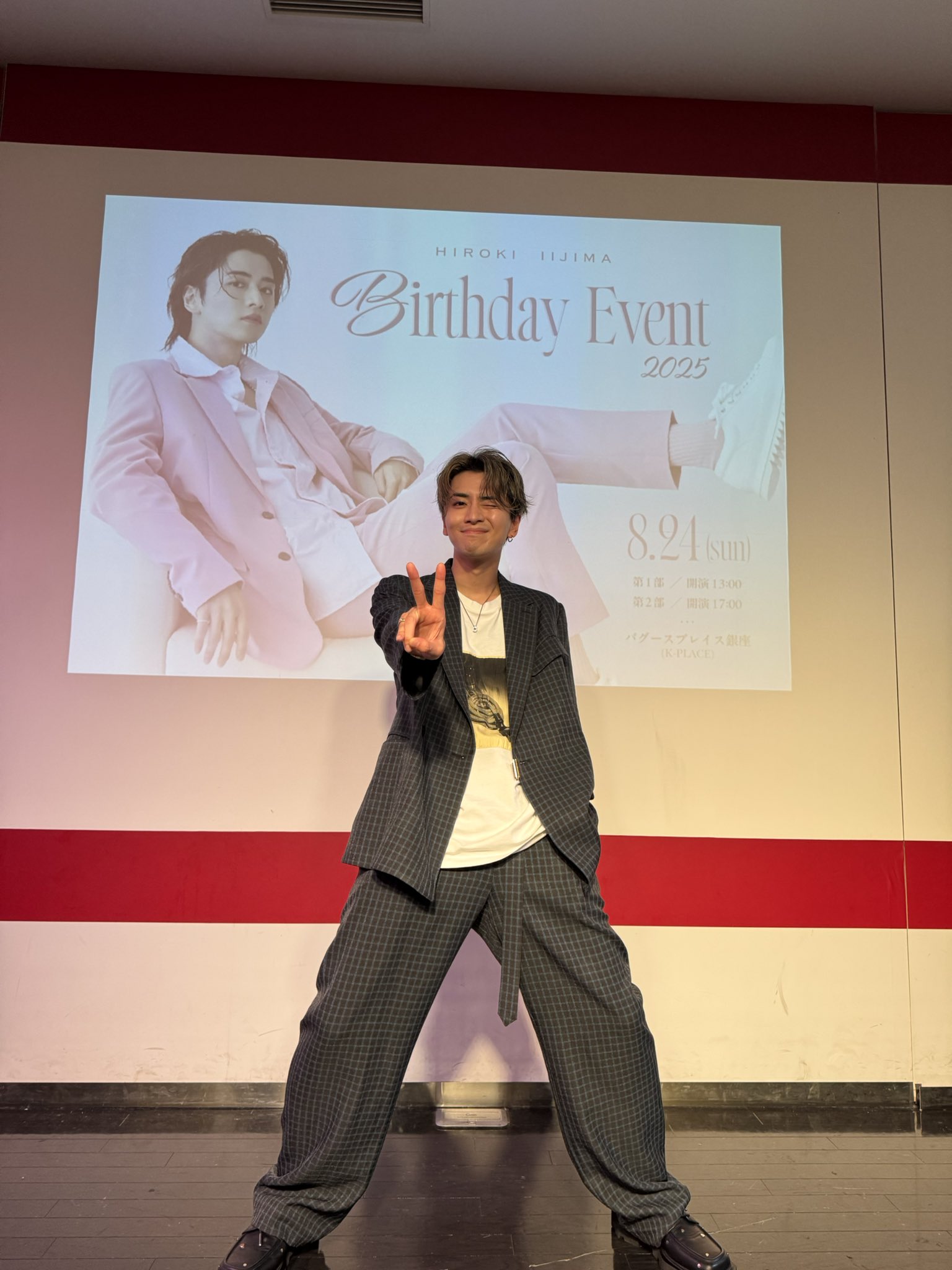 飯島寛騎 (@Hiroki_I_jima) / X