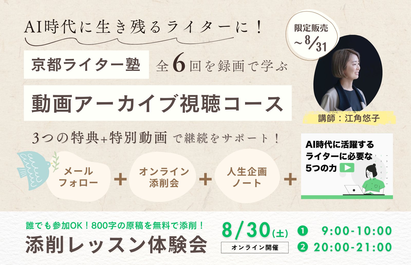 【中古】 Ｃｒｅｄｉｔ　ｇｉｒｌ 決算書が語る危ない取引先。そして、粉飾/ブイツーソリューション/横山悟一 中古】 Credit girl 決算書が語る危ない取引先