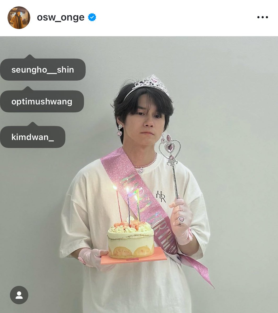 เป็นการเข้าสู่วัย 30 ที่ 555555555555 เอ็นดูพี่อง โดนเพื่อนแกล้ง ฮีแท็กแฉละ 5555555