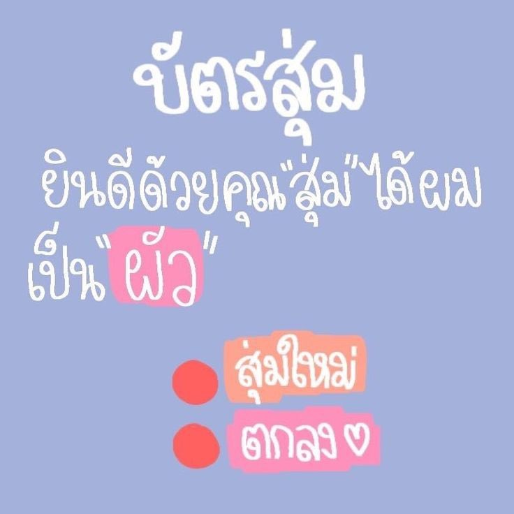 Linin (ติดงาน) tweet media