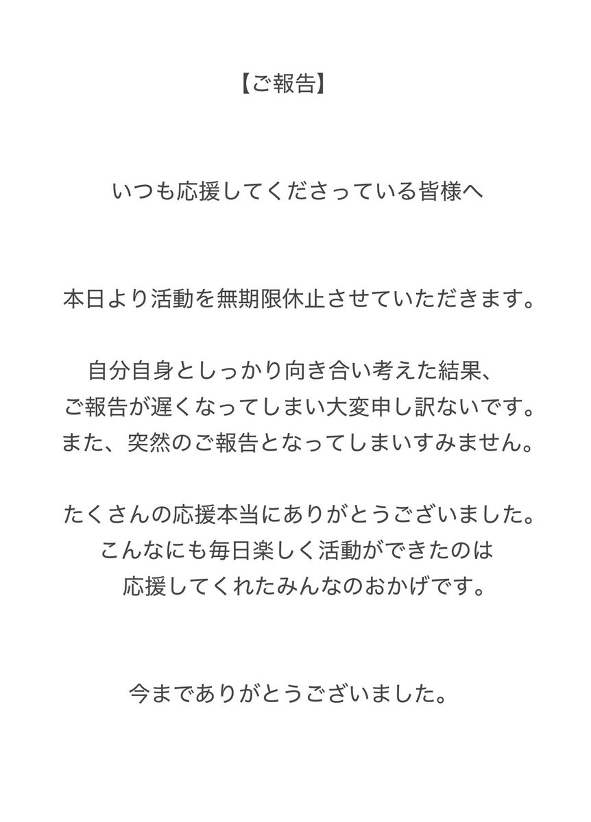 ノンちゃん様 Amazon | がんばれ 同期ちゃん『後輩ちゃん』 ノンスケール 完成