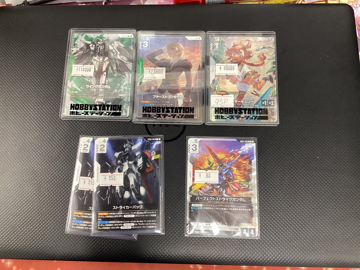 ガンダムカードゲーム販売 ウイングガンダム ベータ版パラレル