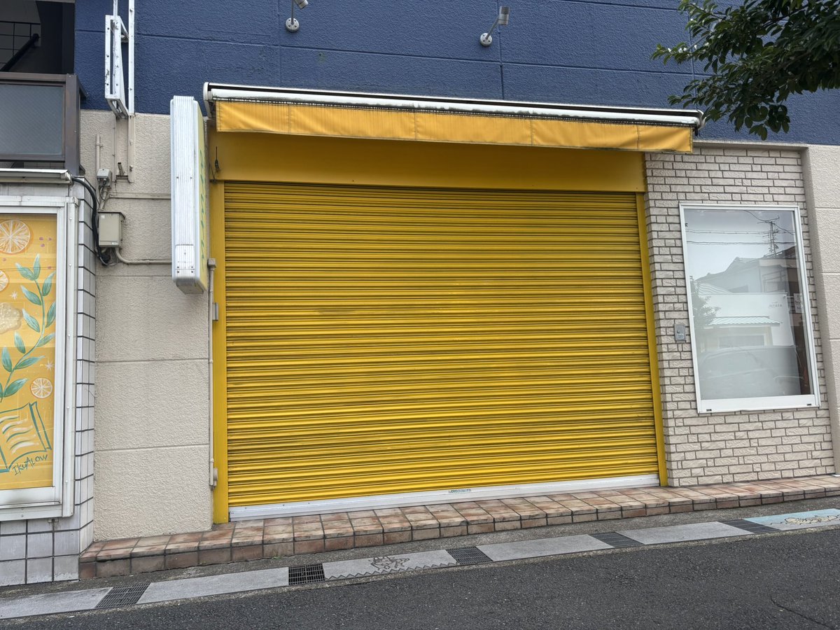 ramensaiko3150's tweet image. ラーメン最高
住所
大阪府枚方市中宮東之町15-12
パティスリーアルルさん跡地
ケーキとお菓子のお店の後になんと豚骨と脂と醤油と麺がゴリゴリのラーメンさになります!!!笑
パティスリーアルルさんは道を渡って目の前に移転されてます!!!
僕も店できたら通います❤️