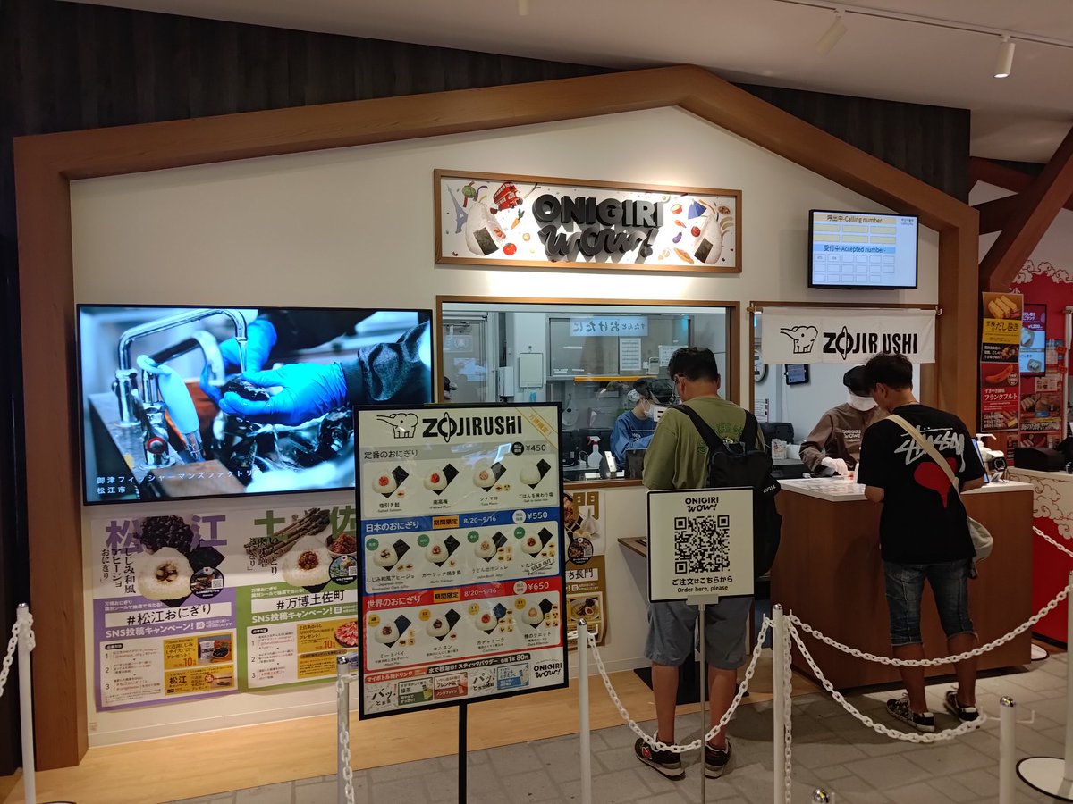 ⚡️o'ᆺ'o⚡️無言取引失礼します。 葬月 on X: 