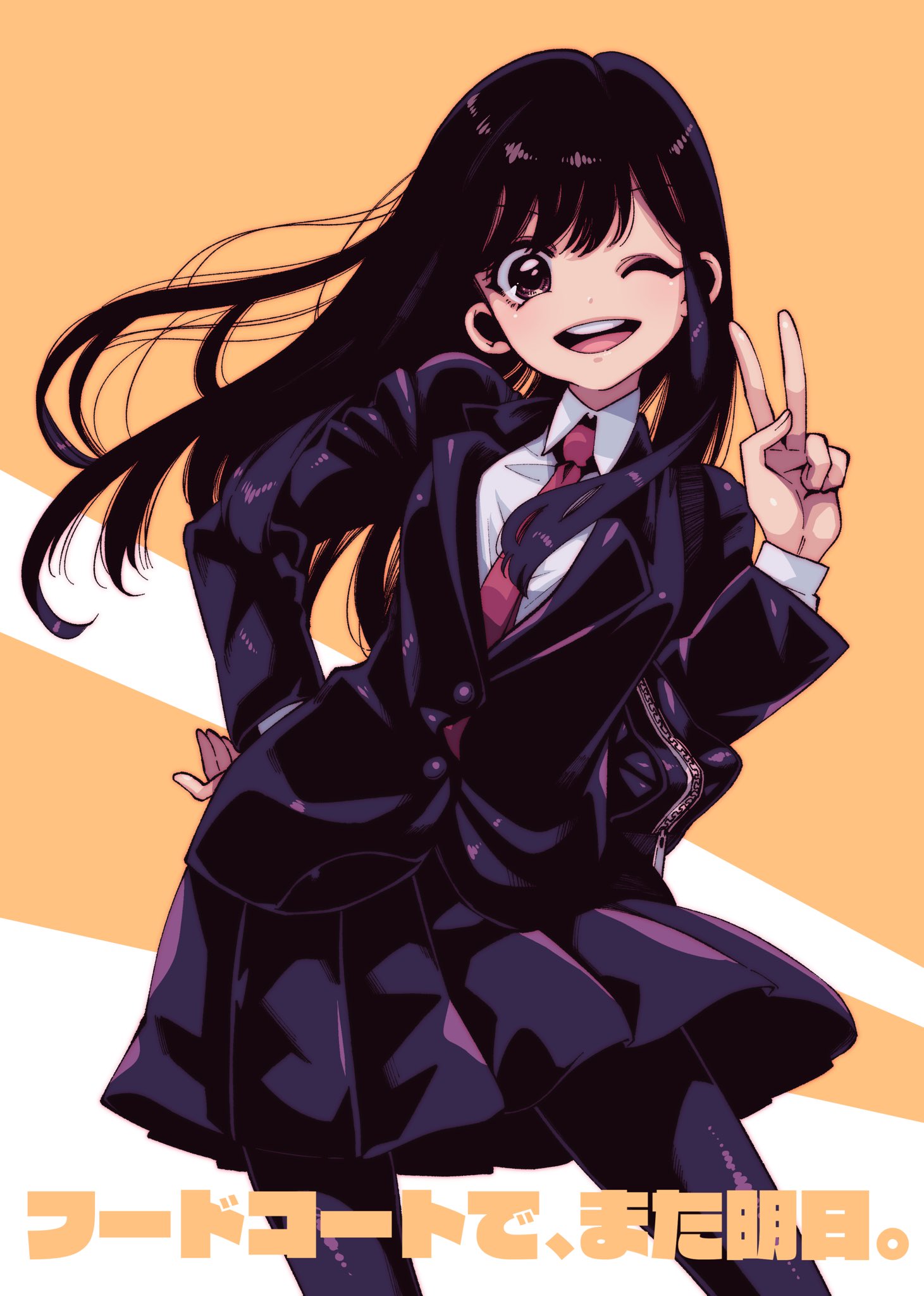 成家 慎一郎 (@_71416) / X