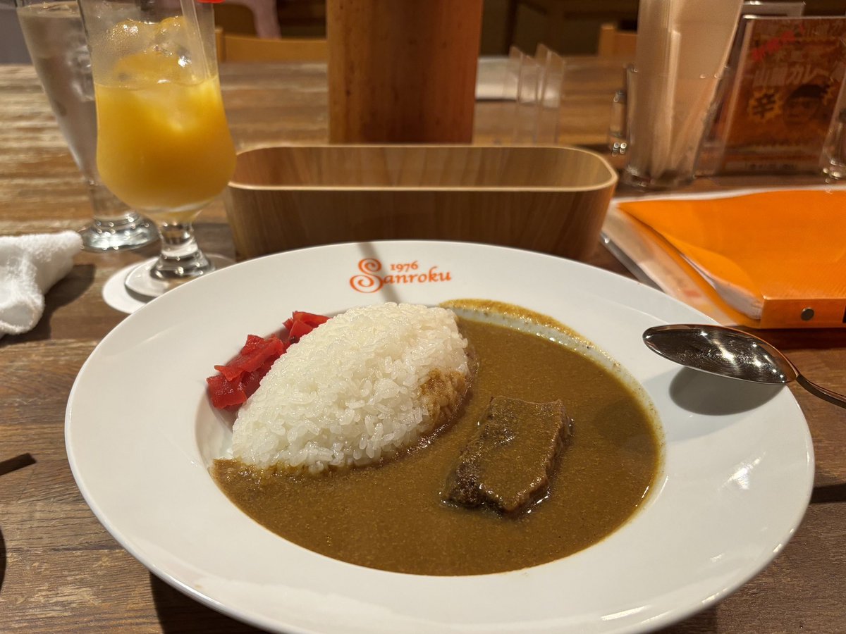 marukyu_c's tweet image. 木更津のカレー店でランチ🤤木更津は老舗の名店いっぱいあります!
#木更津のお店 #カレー屋さん #山麓 #企業相互フォロー #プラスチック #合成樹脂 #木更津 #原料