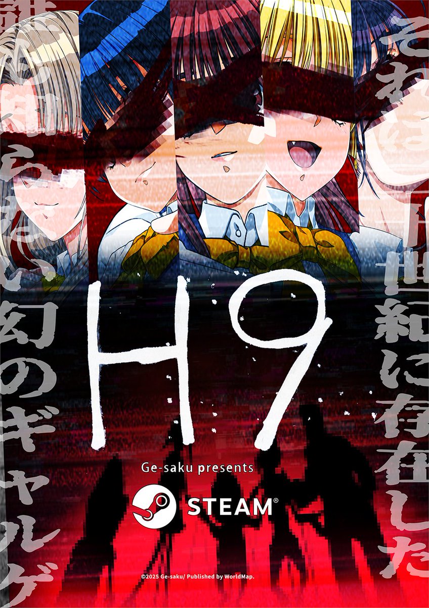 長井知佳@Ge-saku (@checka_la) on Twitter photo 来月の #DREAMSCAPE_MINI から始まる出展ツアーのためにポスター印刷の準備中。
#H9GAME
#WorldMap
#OIGS2025
#TGS2025 来月の #DREAMSCAPE_MINI から始まる出展ツアーのためにポスター印刷の準備中。
#H9GAME
#WorldMap
#OIGS2025
#TGS2025