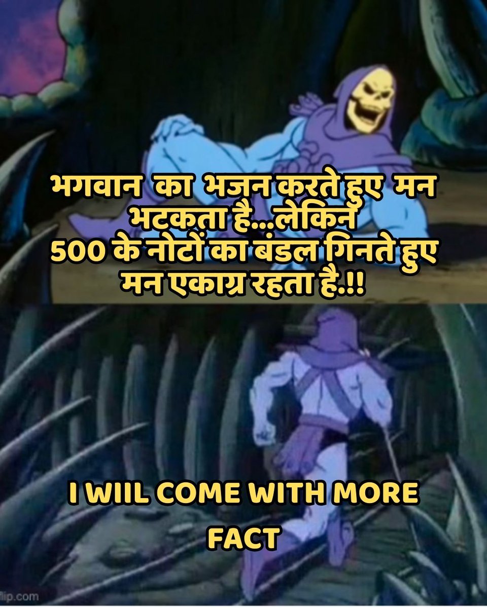 KaashiNaresh's tweet image. aisa kyon ? #ssc_protest #SSCVendorFailure #AnuragThakur #MondayMotivation