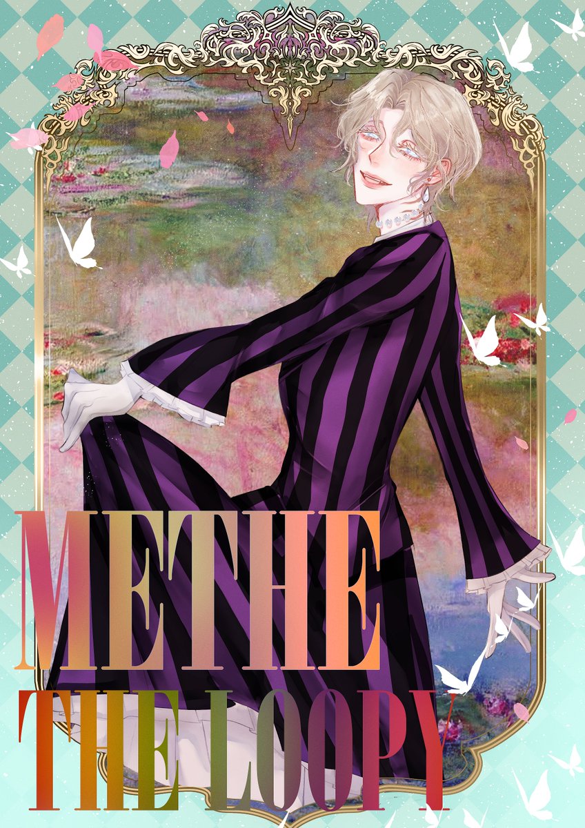 Methe the loopy (คัมแบค) (@NVMA_Metheloopy) / Posts / X