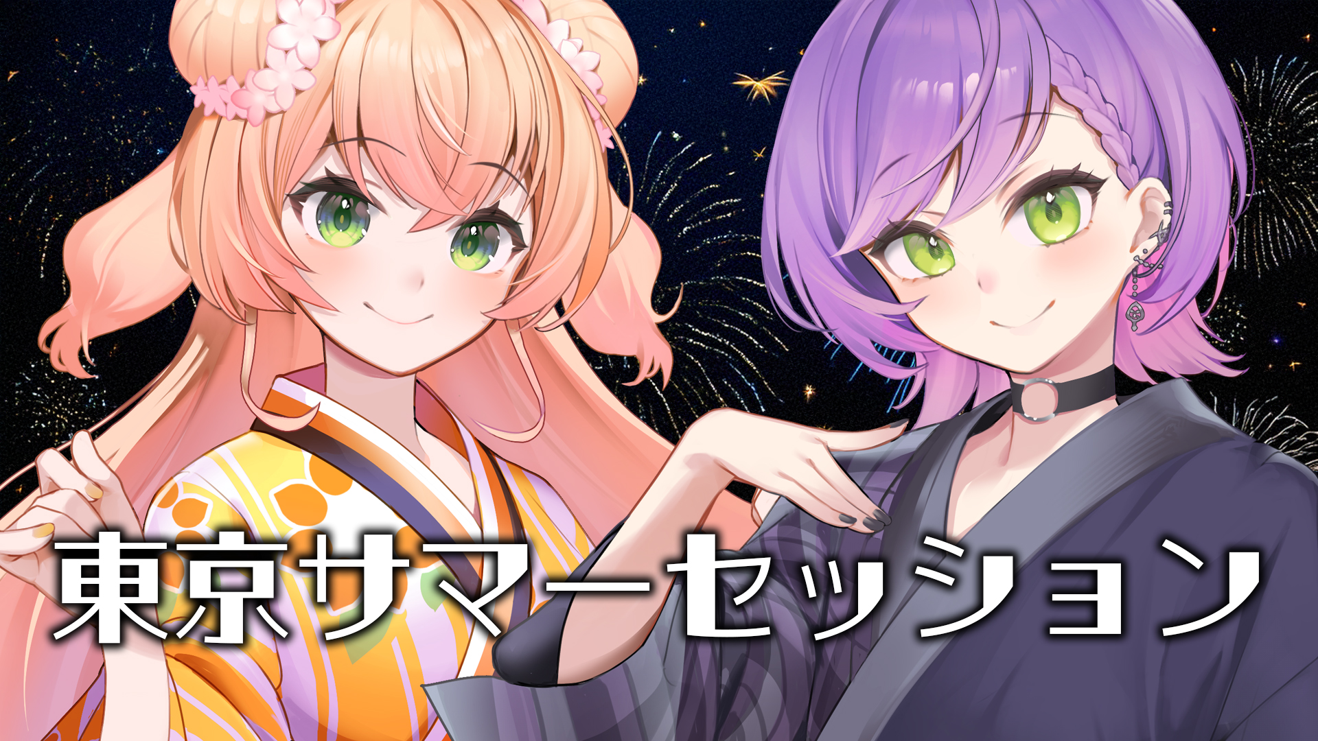 鈴花様♡ありがとうございます♡ 🤍 #thankyou