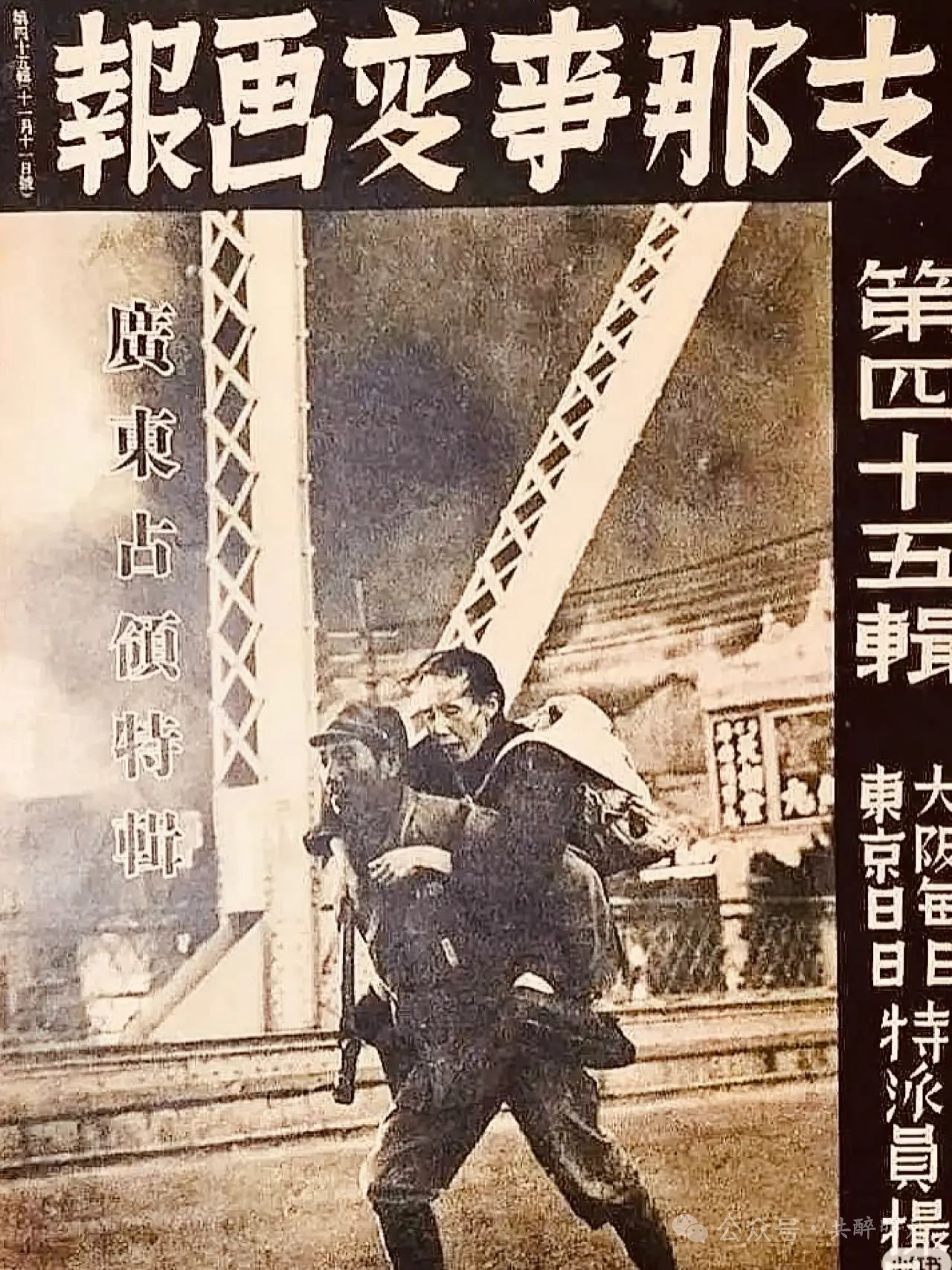判例でわかる著作権  昭和６３年・平成元年版 /出版ニュ-ス社/日本著作権協議会（単行本） Chikawa🇨🇳 on X: 
