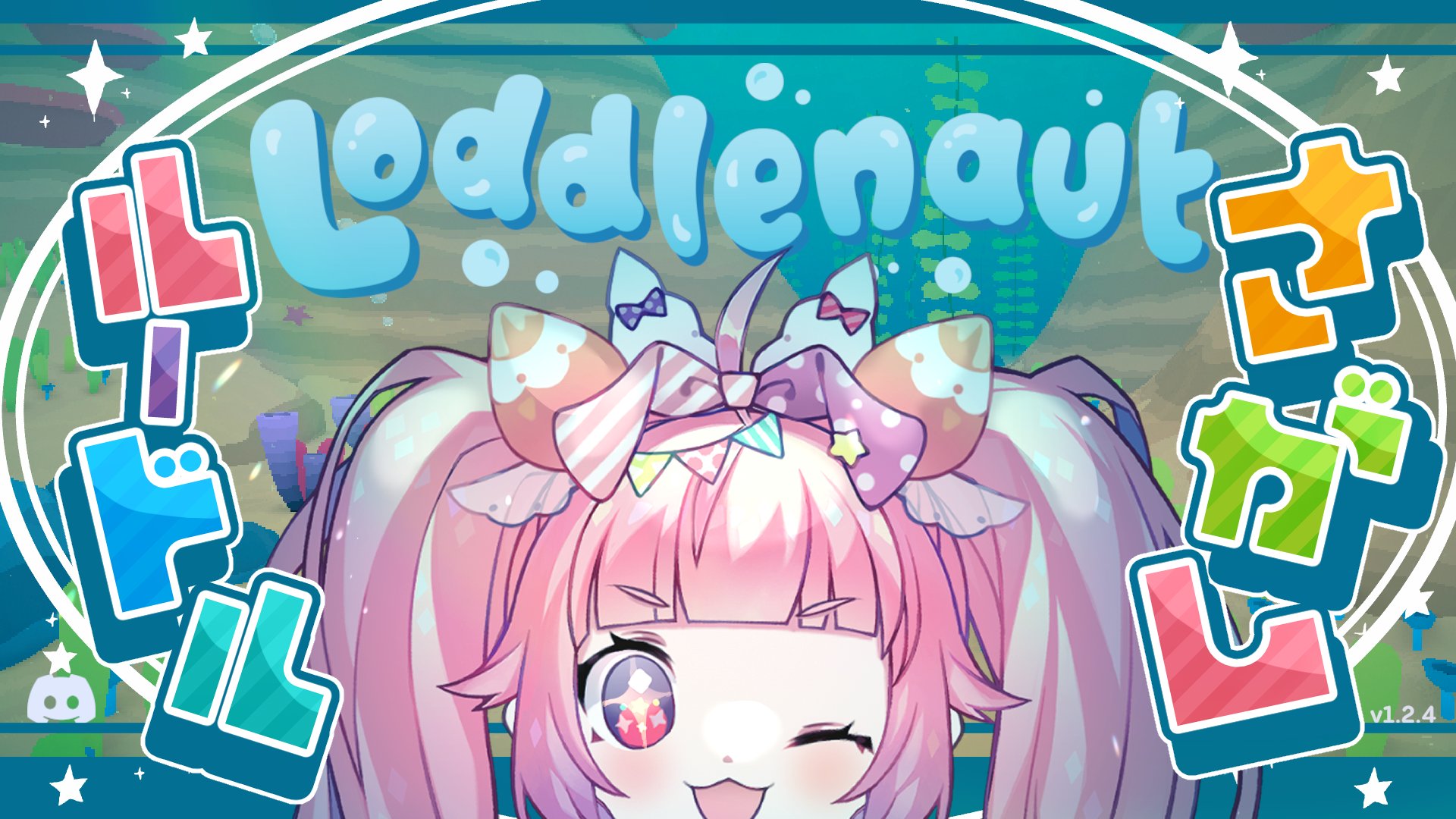🍓宇志海いちご🍓 on X: 