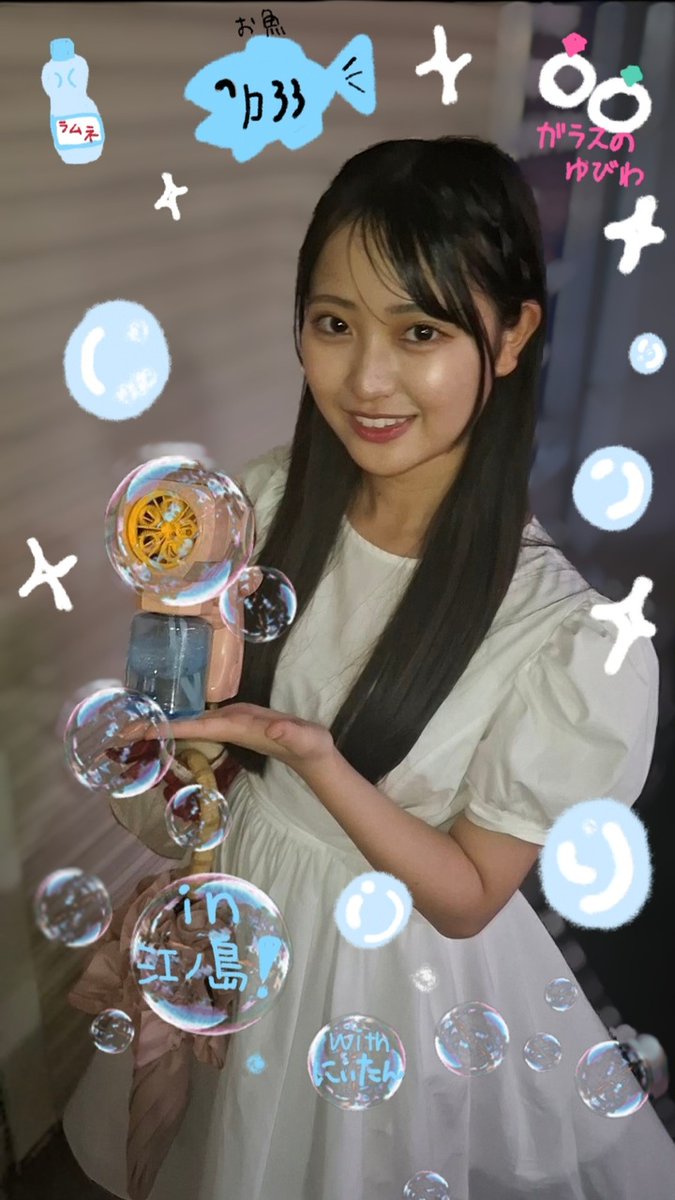 坂井新奈 - Search / X