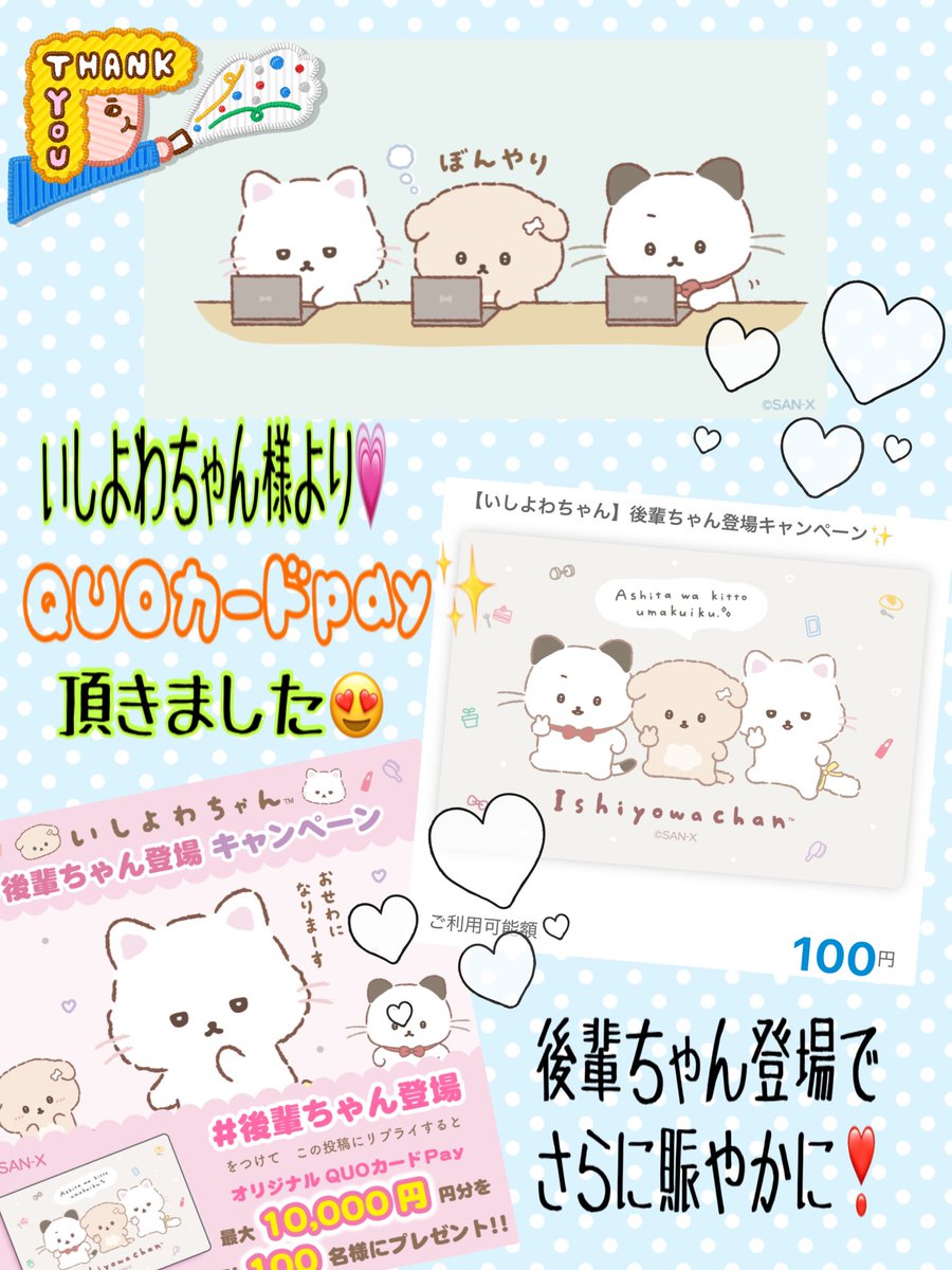 【ゆーな❤️フォロー割あります❤️様用】 Amazon | ダンロップ(DUNLOP) スリクソン ZXi ユーティリティ