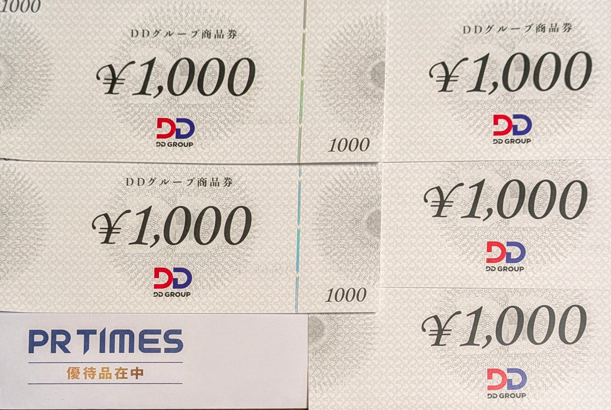 福々。 on X: 