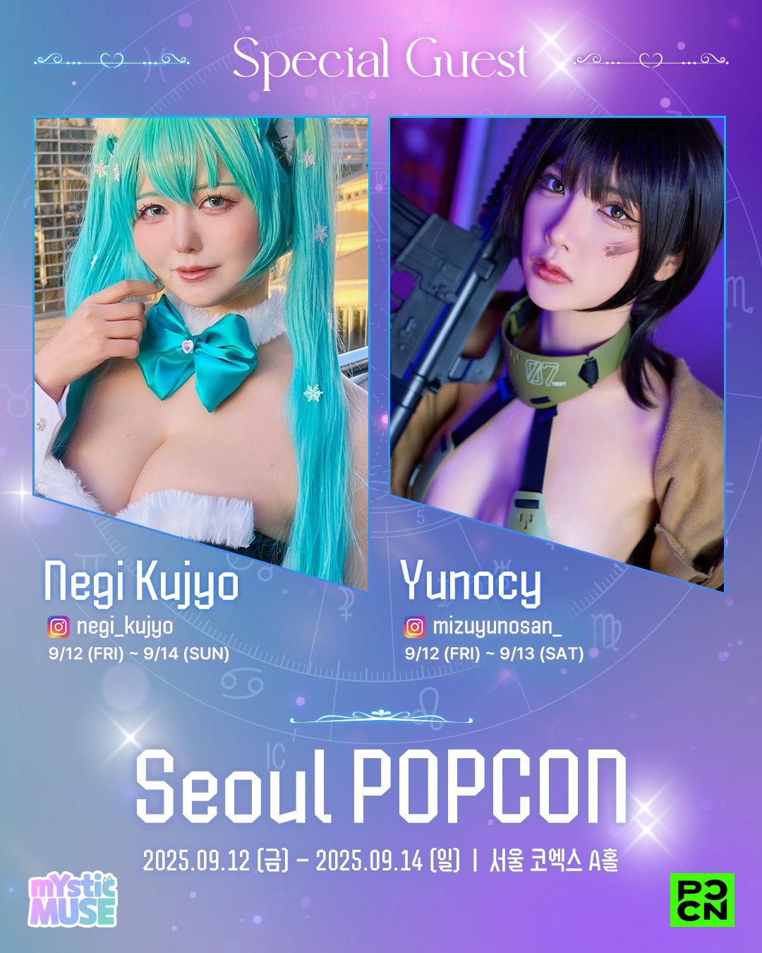 ホワイト Yuno♡様 yunocy 応援アカウント💚 (@ouen_mizuyuno) / X
