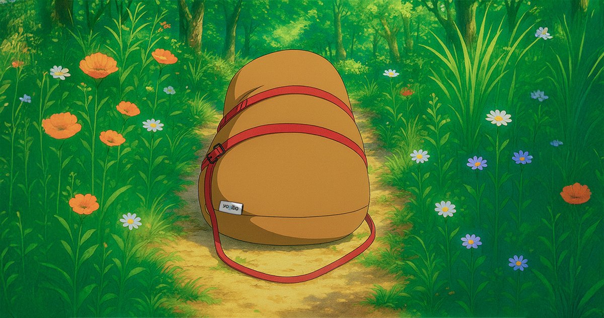 【直接受渡限定】ヨギボーマックス　奈良県 Yogibo Max(ヨギボー マックス)レッド | 奈良県大和高田市