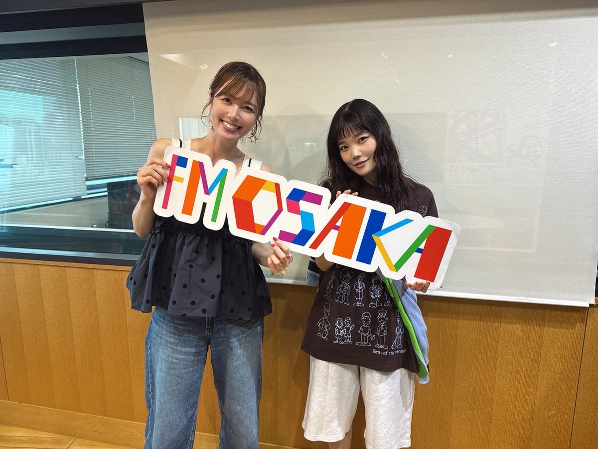 【RADIO】

FM大阪「intense!」
ご視聴いただきありがとうございました📻
お聴き逃しの方はradikoから
▷▷ radiko.jp/share/?sid=FMO… 

#CENT
#セントチヒロ・チッチ
#加藤千尋
#らぶあるばむ