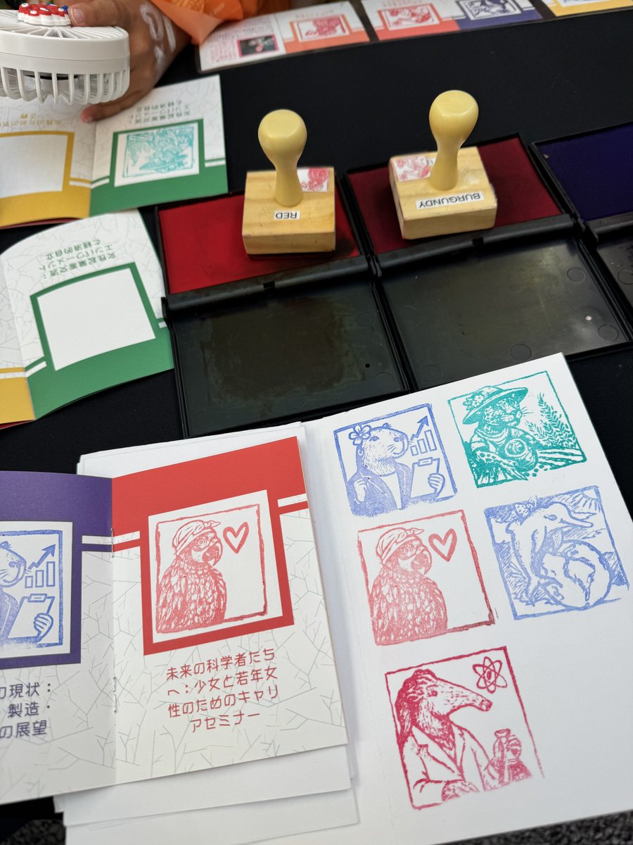 ブラジル館に限定スタンプがあるとのことで行きました。黄色のスタンプ