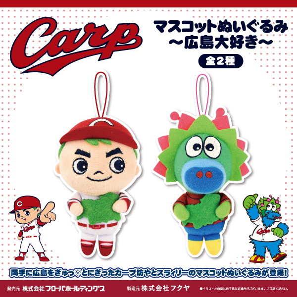 プライズ景品　ごちゃ混ぜまとめ売り12個セット(>▽<) AZONE INTERNATIONAL::えっくす☆きゅーと::商品詳細