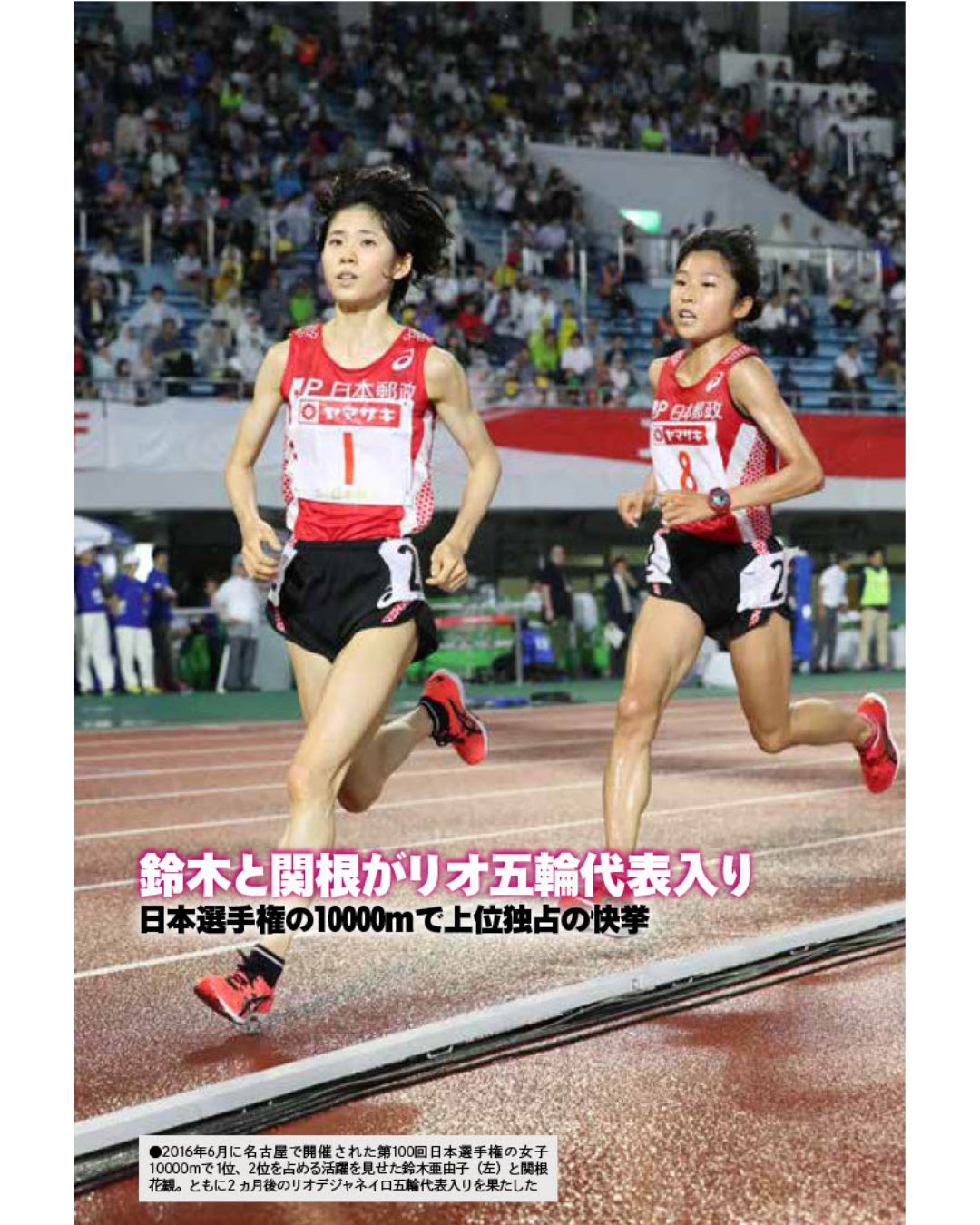 郵便局のネットショップ (@japanpost_shop) / X