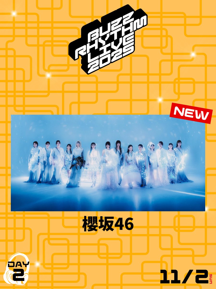 バズリズム 𝗟𝗜𝗩𝗘 𝟮𝟬𝟮𝟱 𝟒アーティスト連続解禁 第④弾